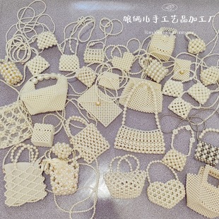 Beads pearl, purse handmade, universal retro woven shoulder bag, internet celebrity