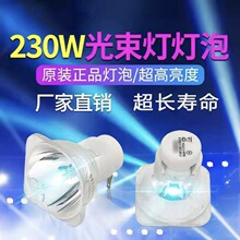 230��7R250W260W280W295W330W350W380W440W420W�u�^����������