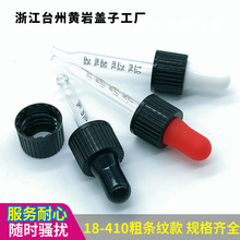 18�ڏ� 18����Ȧ 18/410 ���Q�y�ٽz����Ȧ�ι��wȦ������/�z�^Ȧ