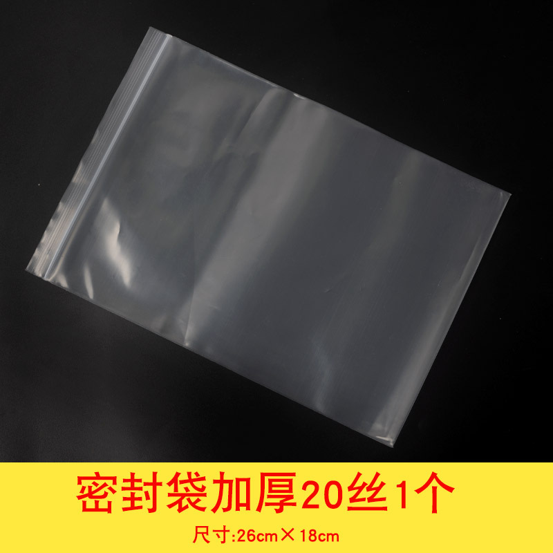 Bebé educación temprana Montessori en casa DIY sensorial botella bolsa de entrenamiento juguetes educativos Montessori Educación Temprana Formación