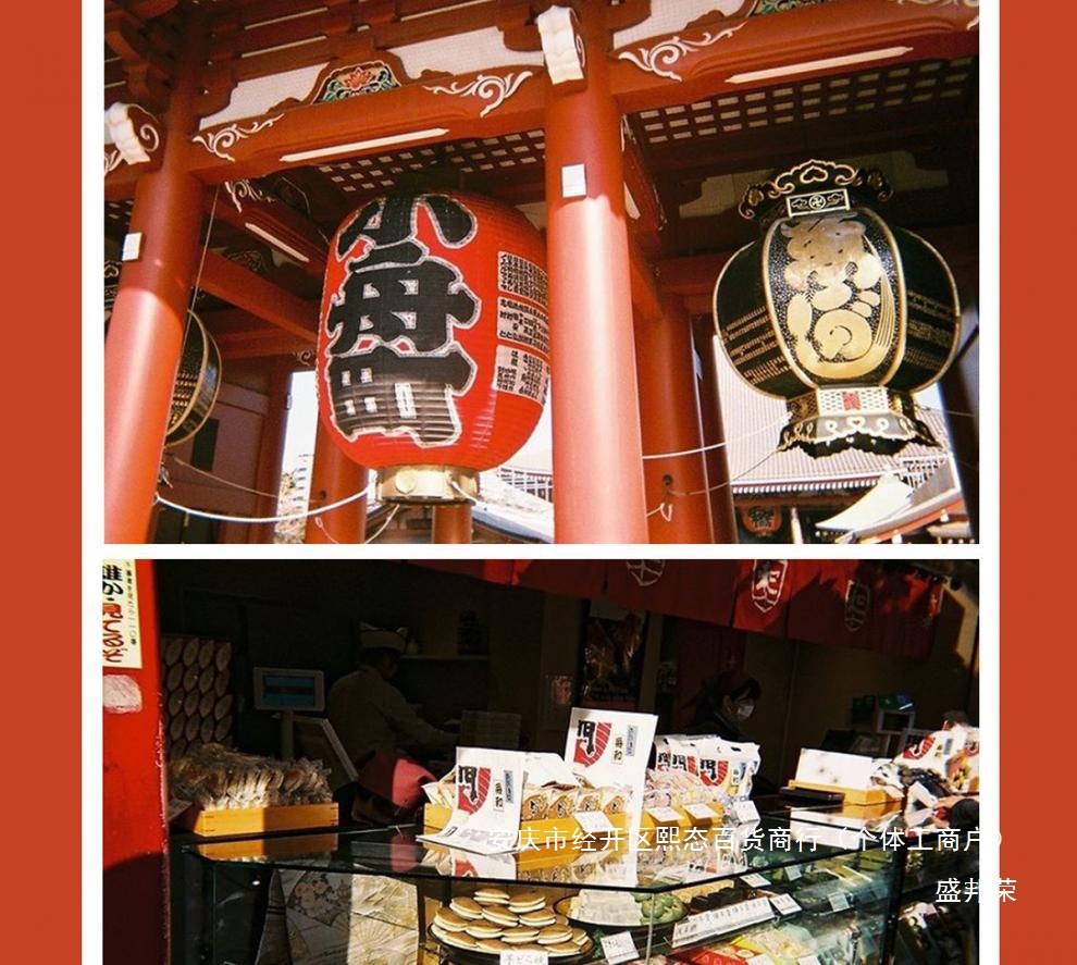 f51f366e-9cd6-47c8-b0db-ea0ec764b942.jpe