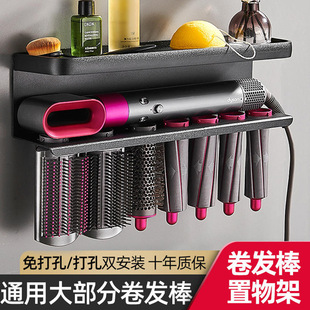 ��ɭ���l���������l��Dyson�๦�ܒ���ռ{�ܴ�������p��