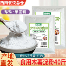 ʳ��ľ���۵���40���������l��A������j�иⰢ�_���c��1��/2��