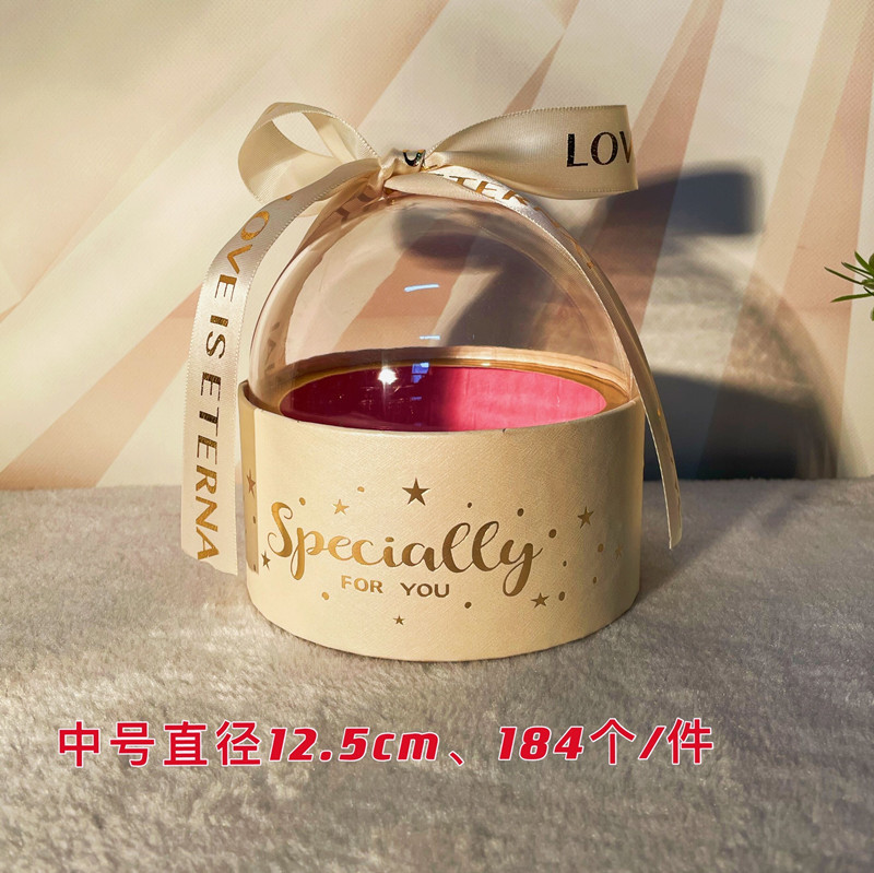 QQ图片20211104071237_副本