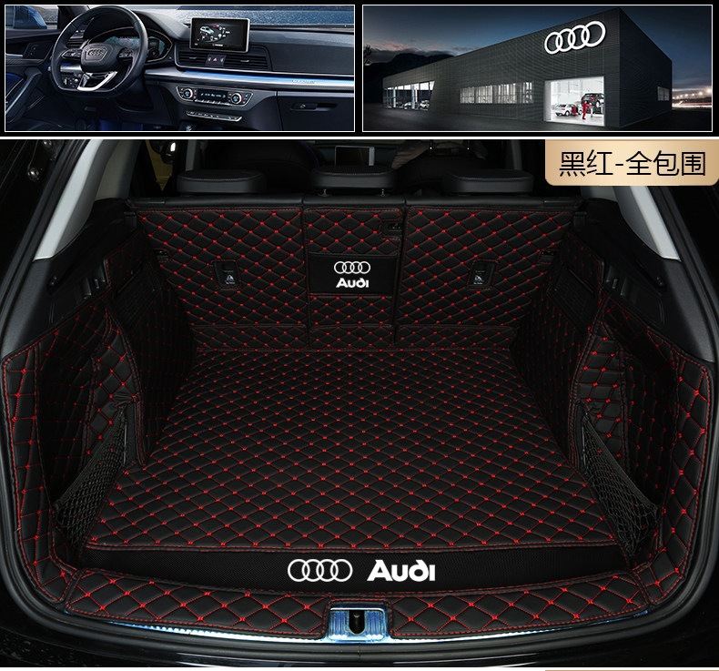 26 models of Audi new A4L, A6L, A3, A7, A5, Q5L, Q3, Q7, Q2L full-cover trunk mats