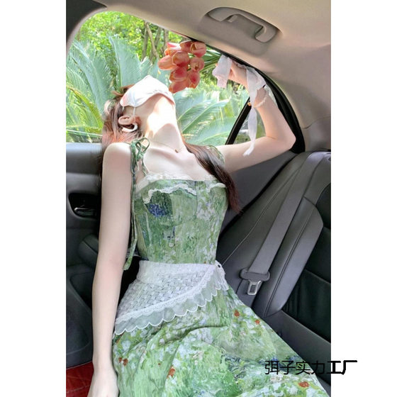 2025 New Summer Outfits, a Complete Set of Korean Floral Dresses, Mid-Length Women's Lace Waist Slimming Skirts