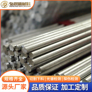 ����5083H112�X��5083�X�V�Ͻ��5083���P�X��LF4呼�呭h������