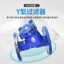 ����GL41H��Y���^�V�� ���mʽ���P䓃��ݼy�T��^�V��