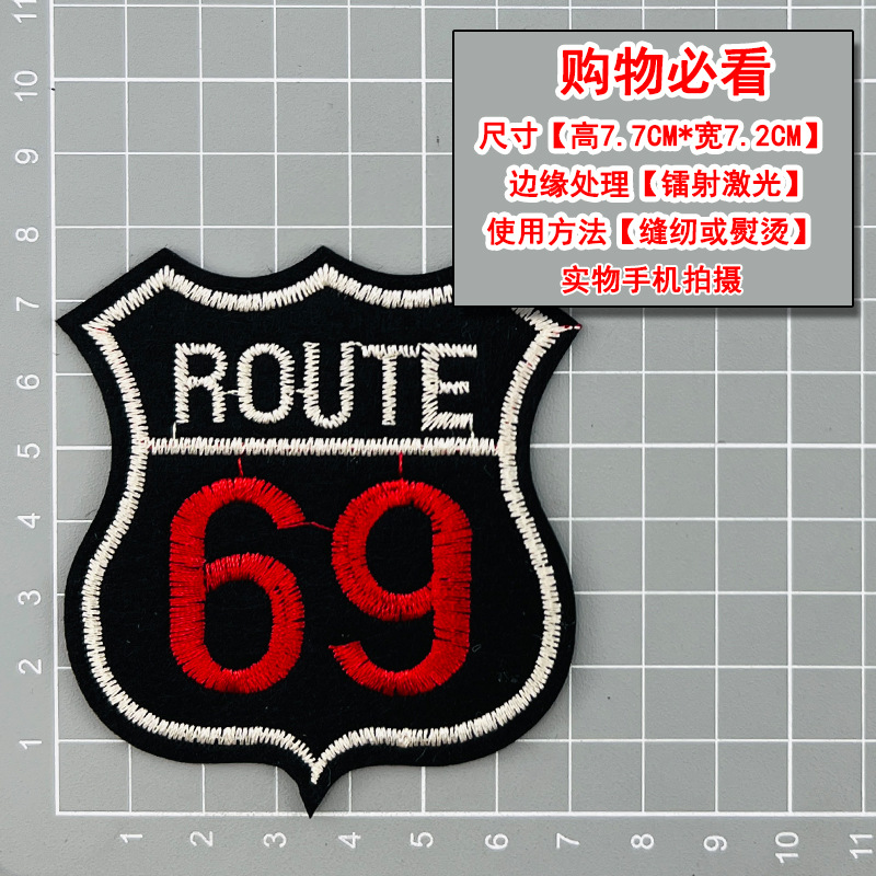 5A3-14