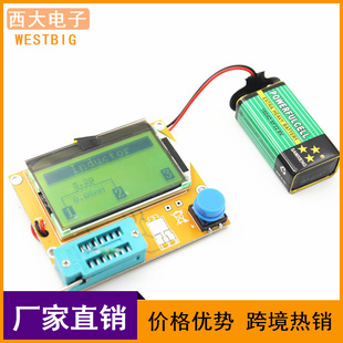 LCR-T4 �D�λ� ���w�ܜyԇ�x ������ ESR Transistor Tester