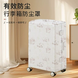 其他小宠用品;一次性防尘罩;一次性酒店品