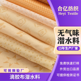 ���z����ˮ�Ϸ���ᘿ����ͺ����z������|����|���|�������l