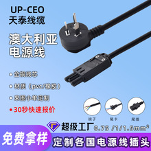 OEM����SAA�J�C�Ĵ��������^�Դ���Ĳ厧���ʲ��^�Դ���B����