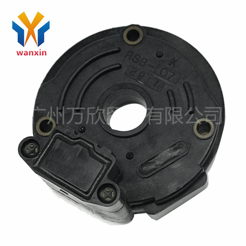 Suitable for Auto Parts Engine Ignition Control Module RSB-07