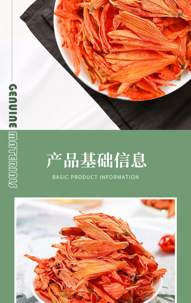 Dried Lily Flower Tea 500g Bai He Hua Loose Herbal Flowers Natural Floral Infusion overview