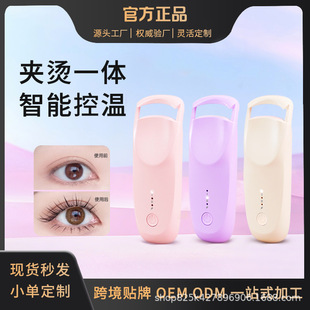 �羳��Ʒ��ҕ��늟��ë�A����ʽ��늿��L���m���A�Cһ�w�C��ë��