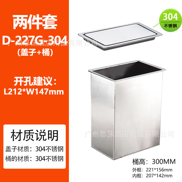 Cubierta de mesa incrustada basura puede cubrir cubierta de acero inoxidable cubierta Rocker cubierta Flip cocina lavabo herramientas cubierta oculta