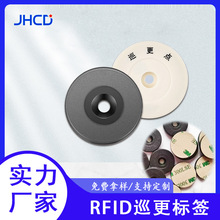 rfidѲӘ˺nfc˺ѲzNTAG213l˺S