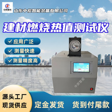 ֧�ֶ��� ���ܷ�������ȼ����ֵ�yԇ�x ����ȼ����ֵ�yԇ�x