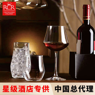 RCR�t�Ʊ� ������M��ˮ���t�Ʊ��ߙn���ѾƱ����������_���㙉��