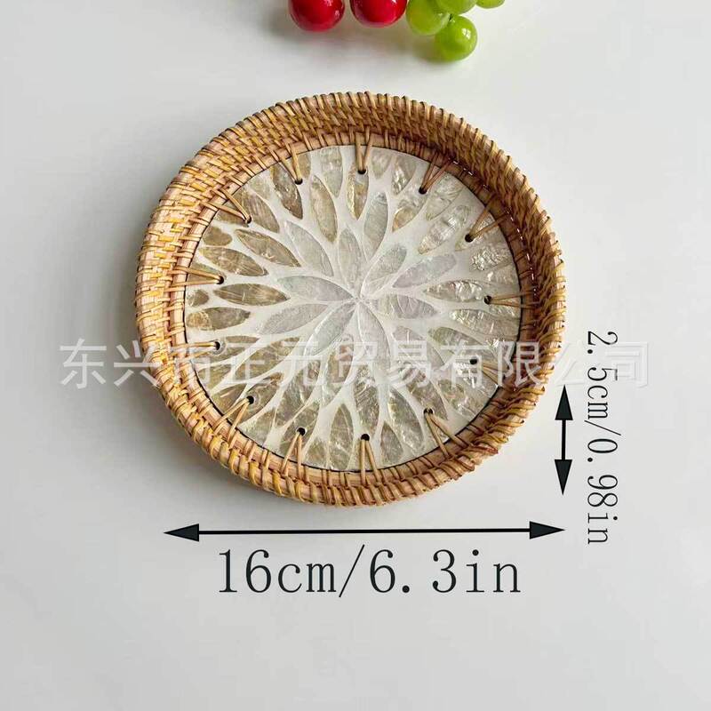 藤编贝壳托盘客厅零食收纳盘糕点茶盘圆形贝壳收纳托盘水果篮|undefined
