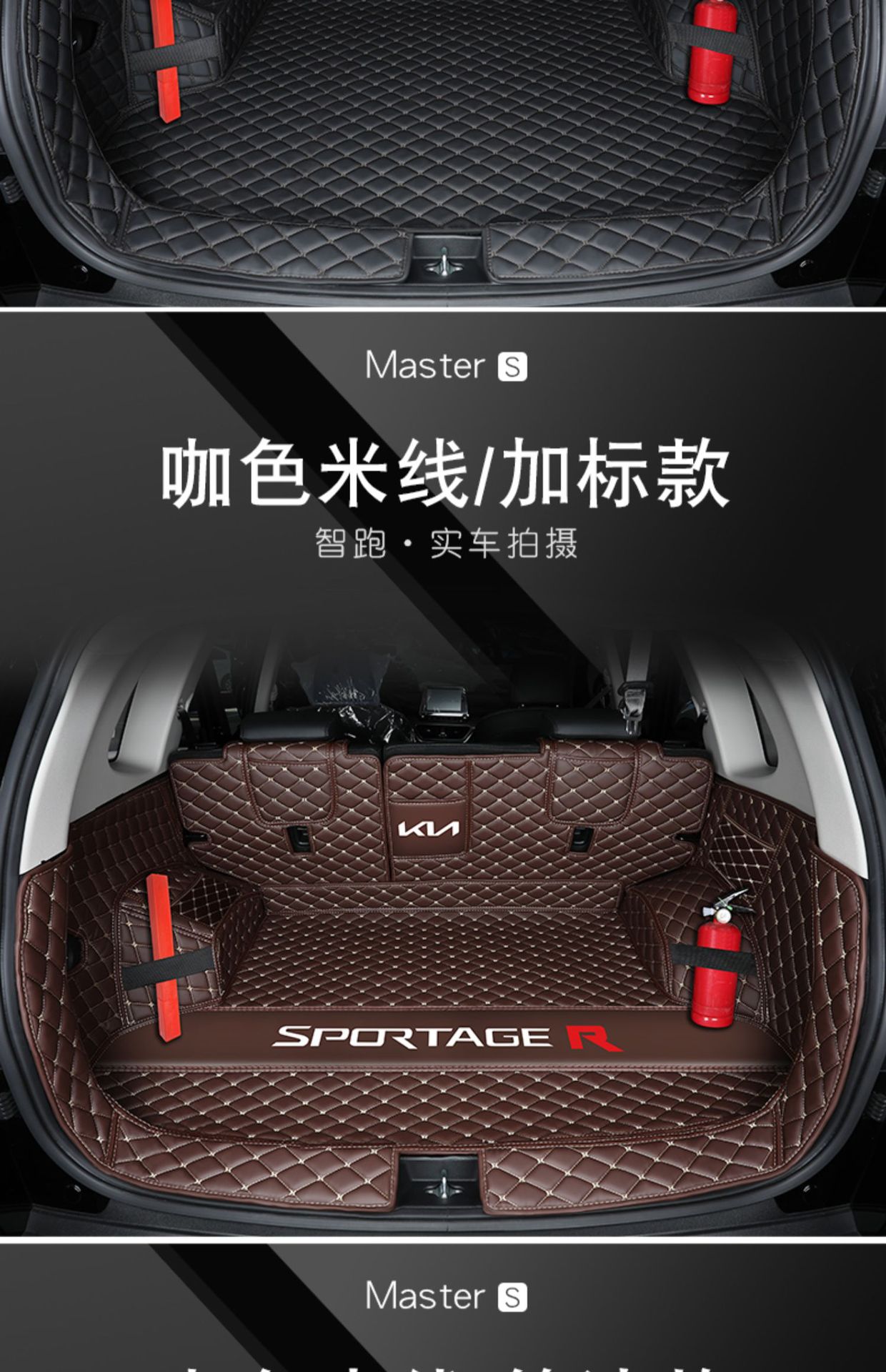 21 Kia Smart Running Trunk Mat Fully Surrounded Special 2019 Smart Running ace Trunk Mat Auto Supplies