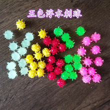 �羳·��̨�TPRܛ�D������������ζ������ɫ���b��ˮ���~�a�~�D