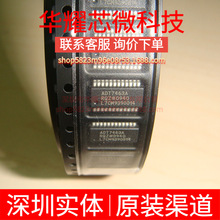 ADT7463ARQZ ȫ��ԭ�b ���bQSOP-24 ��ˢֱ��늙C��оƬ