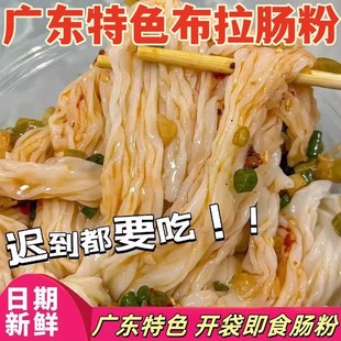 ���ڏV�|�c���_����ʳ�Vʽ�c�۔[�ؔ���ĭ���c�ۑ�����ʳ�����c��