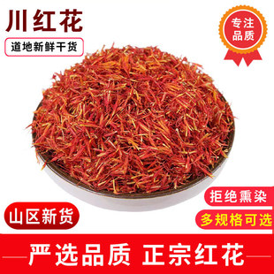 ���t��50��-500���^��ɻ���ș��ɢ�b�Ĵ�С�t����؛��ˮ�������_