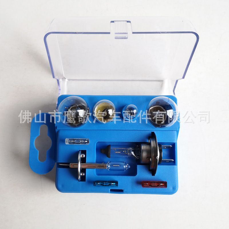 Traje transfronterizo del bulbo H1/H4/H7 del coche 8/9/10/20/30-piece traje de la emergencia de la lámpara del halógeno