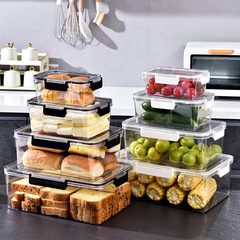 保鲜盒食品级冰箱专用收纳盒冷冻带盖密封盒食物饭盒子吧唧收纳盒