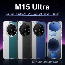 M15 Ultra新品爆款跨境手机 真4G网络中穿孔7.3英寸16+1   安卓14