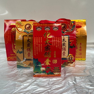 2026��̫�q�\�ұ����R���ƻ�ֵ�_��̫�q�R��ţ��̫�q�\�����l���l