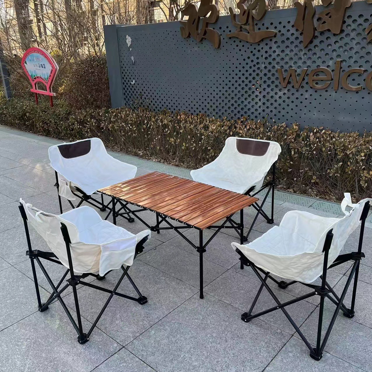 微信图片_202302071943005