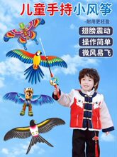 ����С�L�~��ͯ�ֳִ�������\�ӹ��@����¶�I��ߴ���