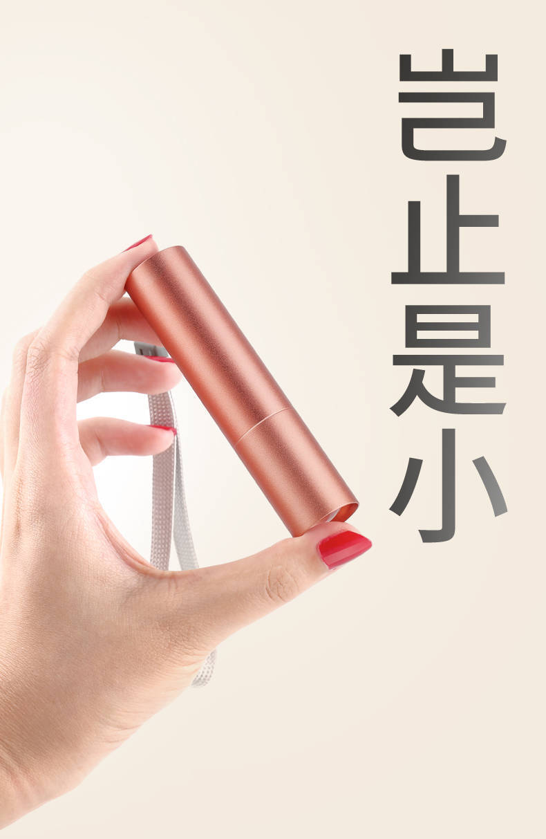 Outdoor Mini Bright Flashlight, Convenient and Multi-Functional Aluminum Alloy Zoom Led Light, Household Rechargeable Emergency Light
