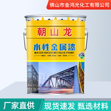 ˮԽ䓹׿۱P_ּܷ݆bˮ