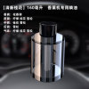 Smart aromatherapy for auto, oil, transport, high-end perfume with a light fragrance, long lasting light fragrance