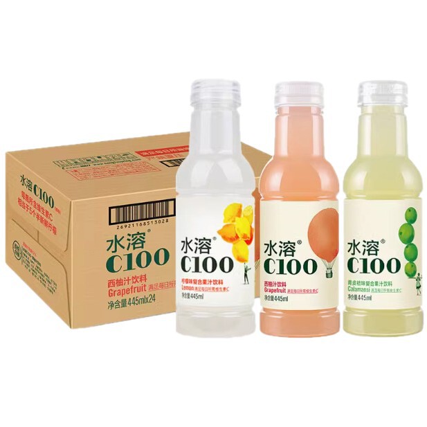 農福泉 水溶性C複合果汁飲料 445ml×15本 フルボックス 特価 レモンフルーティードリンク|undefined