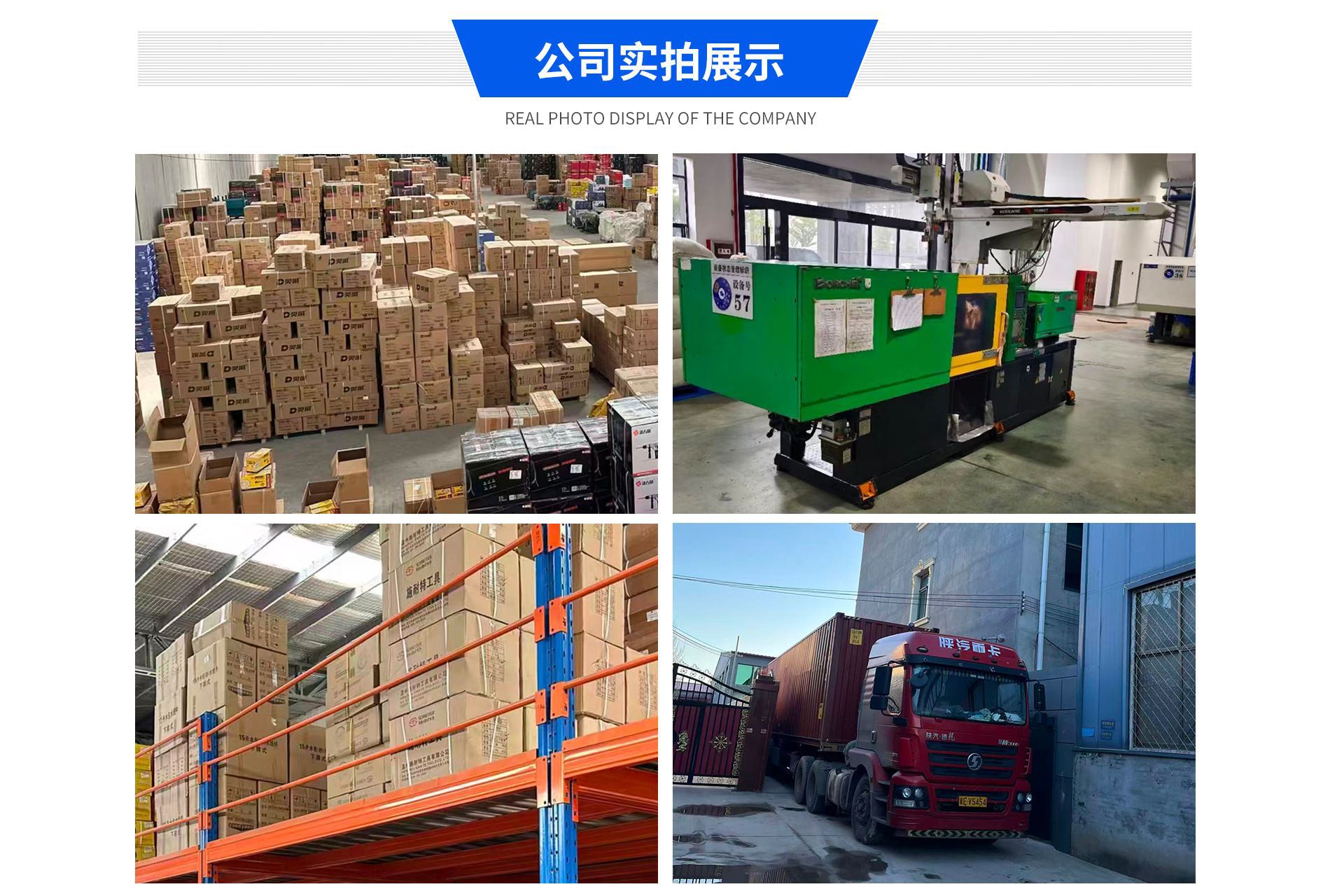 微信图片_20251214162113_303_261