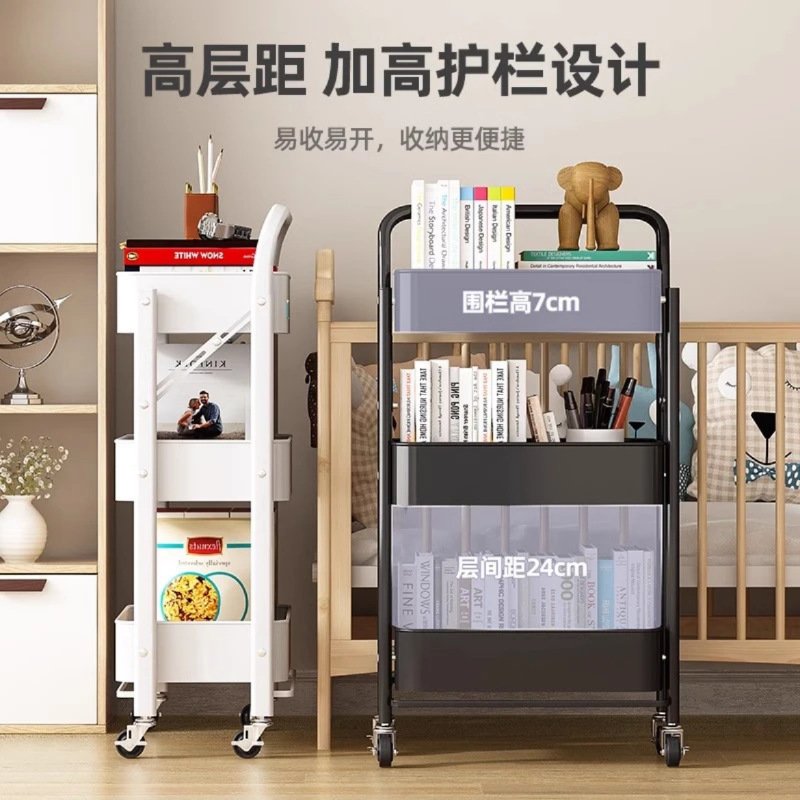 キッチン収納ラック床置きモバイルスナック収納多層バスルーム隙間設置不要折りたたみトロリー収納ラック|undefined