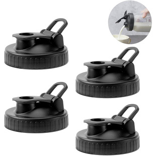Mason Jar Lid Wide Mouth Mason Cup Storage Lid Flip Lid Sealed Jar Flip Top Lid Beverage Lid