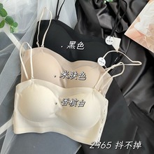 惠芝欣2965女士云感无痕美背抹胸一字领防走光防滑裹胸固定杯内衣