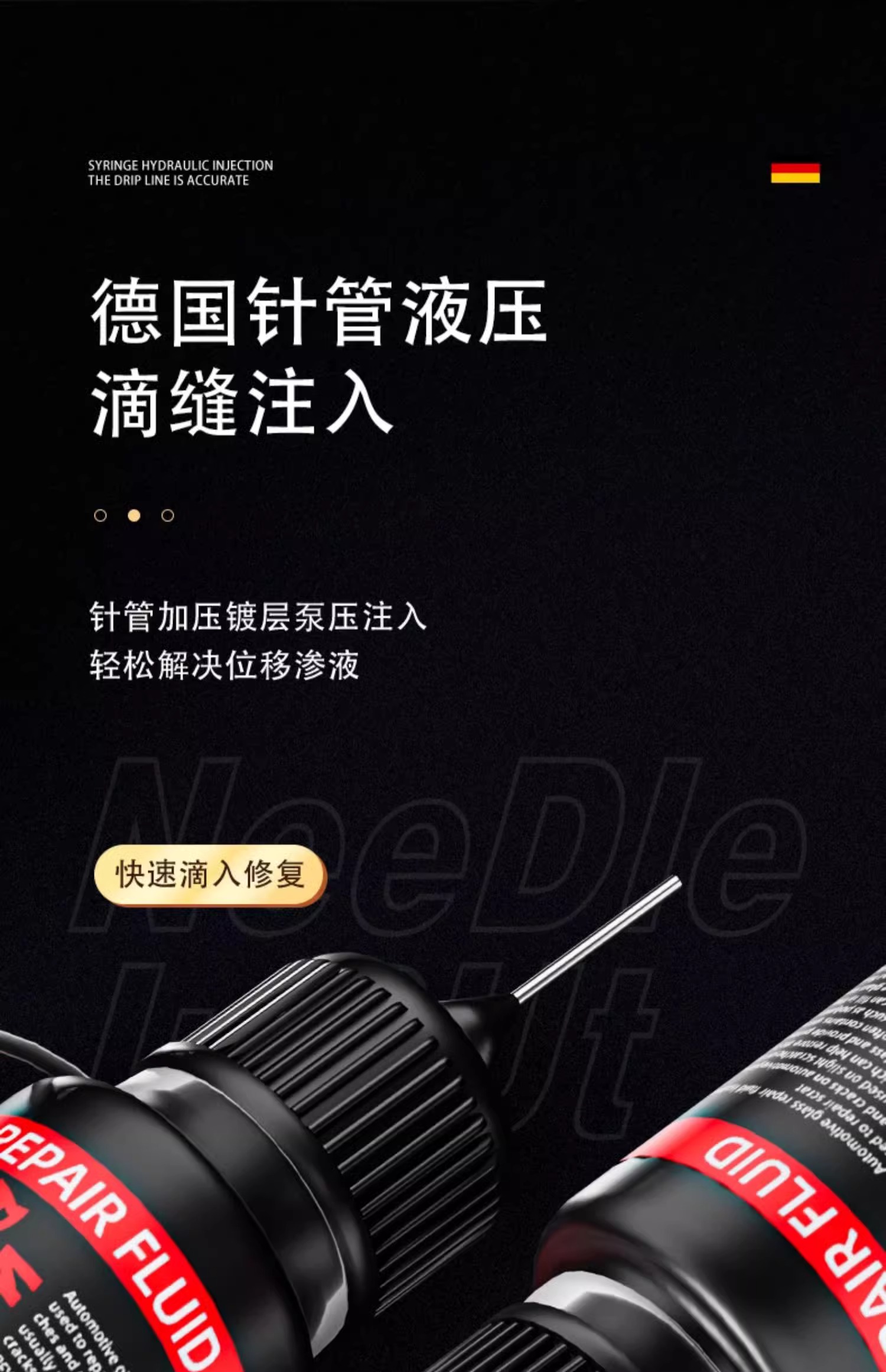 Car glass crack repair liquid front windshield crack repair windshield scratch reducing agent crack seamless glue repair