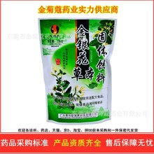 �_��ɽ�p÷ˬ���y��������ɣ�����~�»������y���V�|������w���