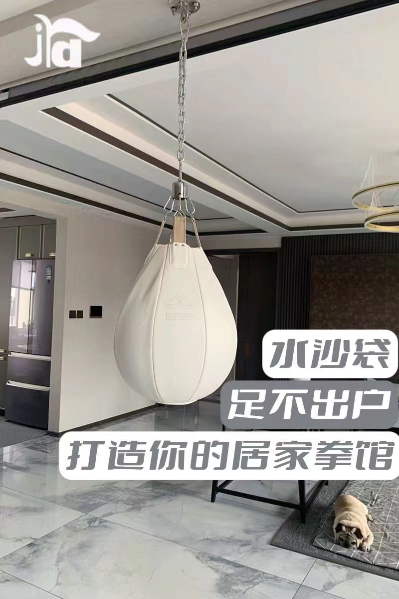 Boxing Water Sandbag Household Hanging Water Bag Fighting Children's Boxing Training Equipment Hook Water Polo Sandbag