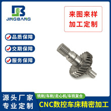 Sֱl X݆SlәCӂXֱX݆Xl5ĥӹ