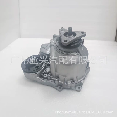 Transmission System Atc13 – Transfer case