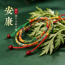 �ֹ������������2026�¿���繝�����L����K��ŷ���ͯ���K